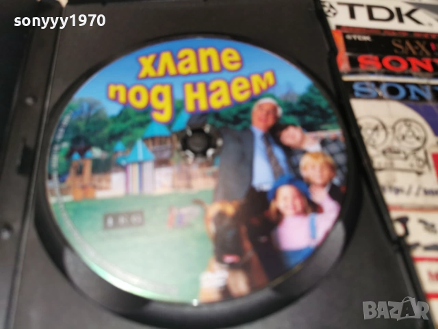 ХЛАПЕ ПОД НАЕМ ДВД 2604261955L1, снимка 6 - DVD филми - 54322098