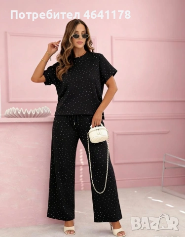 Дамски комплект с камъчета