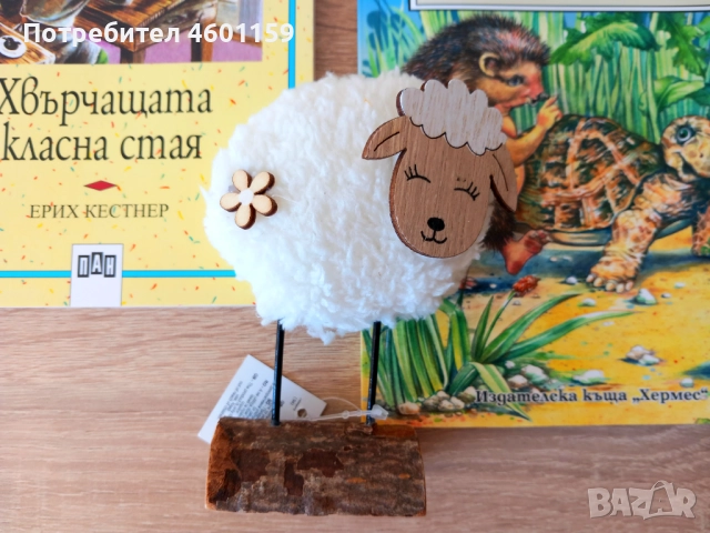 Комплект нови детски книги , снимка 7 - Детски книжки - 52539334