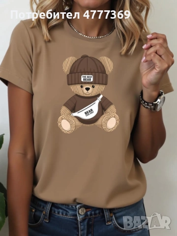Нова широка дамска тениска с принт мече в цвят карамел