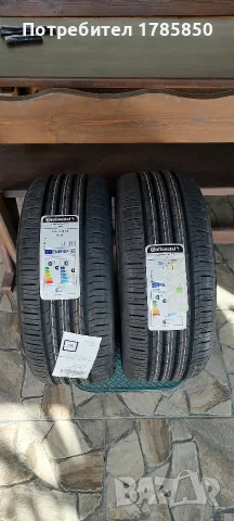 Гуми Континентал Continental 225 45 18