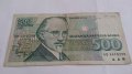 Банкнота Петстотин лева 1993 година - 15269, снимка 2