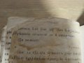 църковна книга, богослужебна книга Рядка книга Черковно пение, църковно пеене - изд.1906 г , снимка 6