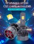 XHP 50 LED лед крушки h7 h4 hb3 hb4 h1 110W led н7 н4 н1, снимка 6