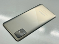Заден капак за Samsung A51 Сребърен, снимка 1 - Резервни части за телефони - 44768151