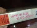 ЗНАЧИ ЛИ ТОВА ЧЕ СМЕ ЖЕНЕНИ? ORIGINAL VHS VIDEO TAPE 2909251554 , снимка 12