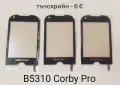 Тъчскрийн за Samsung S5620,S5660,S5220,S6500,I8000,I900,F490,B5310,B5722,C3510,C3500,B3410,M8800,M89, снимка 8