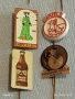 Лот рекламни значки 20 броя стари редки за КОЛЕКЦИЯ ДЕКОРАЦИЯ 50340, снимка 11