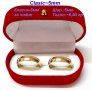 Брачни халки- CLASIC и Clasic-Comfort, снимка 1