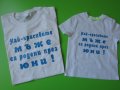 Детска тениска с надпис, снимка 9