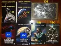 Много книги на различни цени , снимка 18