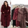 Хит на сезона ! Дълго палто еко косъм тип пудел,  бордо, снимка 3