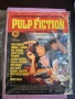 Ретро плакат "Pulp Fiction" (Криминале) – Висококачествен канавас (платно), снимка 1
