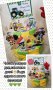 Картонена торта Трактори Багери Tractors, снимка 8