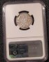 Сребърна монета 1 лев 1894 NGC, снимка 6
