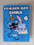 Парти чинийки Стич и други артикули, снимка 16