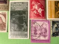 Стара Книга Лот 15 броя Пощенски Марки, снимка 6