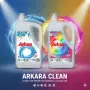 Перилен препарат Arkara Clean – Универсален / Color - 5L, снимка 1