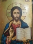 Икона от Рилската обител Исус Пантократор, снимка 2