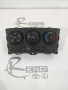 Панел управление на климатик Toyota Auris E15 2006-2012 55406-02160