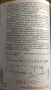 "Неосъзнатото написано Аз - част 1" - тетрадка за упражнения по методиката на Джон Кехоу, снимка 6