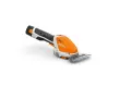 STIHL HSA 26 Акумулаторна ножица за храсти в комплект със зарядно и батерия , снимка 5