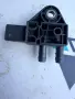 0281006300, 9677816180 сензор за налягане от Toyota Proace City 1.5 D4D, снимка 4