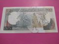 Банкнота Сомалия-15837, снимка 3