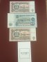 Банкноти от 1951.г 1962.г 1974.г , снимка 1