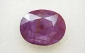 Голям ненагряван рубин в пурпуно червено 10.40кт! Сертифициран! Нов!, снимка 8