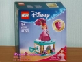Продавам лего LEGO Disney Princes 43224 43229 43230 43231 43232 43233 43238 43244 43246 43259 43273, снимка 10