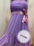 Дамска рокля с тюл в цвят лилаво, снимка 1 - Рокли - 40172496