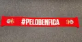 Фенски шал Бенфика / Benfica , снимка 1