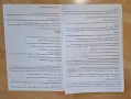 Употребявана професионална електрическа цитрус преса марка Horeca, снимка 7