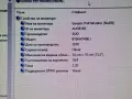 15.6  /B156HTN06.1, снимка 8
