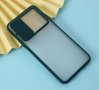  Huawei P40 lite 5G Предпазен гръб с плъзгащо се капаче за камерата , снимка 5
