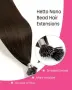 Hetto Nano Hair Extensions човешка коса 50,8 см 50 кичура (50 г), снимка 4