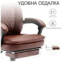 Офис стол WOTSTA HH-930-BROWN, снимка 5