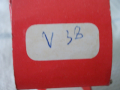 Радиолампа V38 ESR, снимка 6