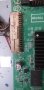 Mainboard - 715G6947-M02-000-004Y, снимка 8