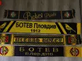 Фен артикули на Ботев, снимка 1