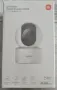 Xiaomi Smart Camera C200 (1080p / 360°) - фабрично запечатана, снимка 1