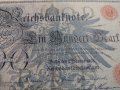 Райх банкнота - Германия - 100 марки / 1908 година червен печат- 17978, снимка 4
