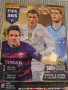 Албум Fifa 365 2016, снимка 2