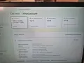 Лаптоп  Lenovo ThinkPad T14 Gen 3, снимка 10