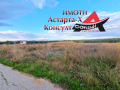 Астарта-Х Консулт продава парцел в Агиос Мамас Халкидики Ситония Гърция , снимка 1