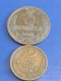 Лот монети 6 броя копейки СССР различни години и номинали 39305, снимка 2