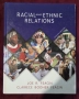 Национализъм, етнос, раса, мултикултурализъм - 10 книги, снимка 7