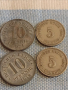 Четири монети стари редки пфенинг Германия за КОЛЕКЦИЯ ДЕКОРАЦИЯ 31490, снимка 1 - Нумизматика и бонистика - 44633865