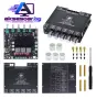 Цифров усилвател клас D с Bluetooth TPA3221 ST21PRO захранване DC 12–30V 2.1 канала 100W x 2 + 200 W, снимка 5